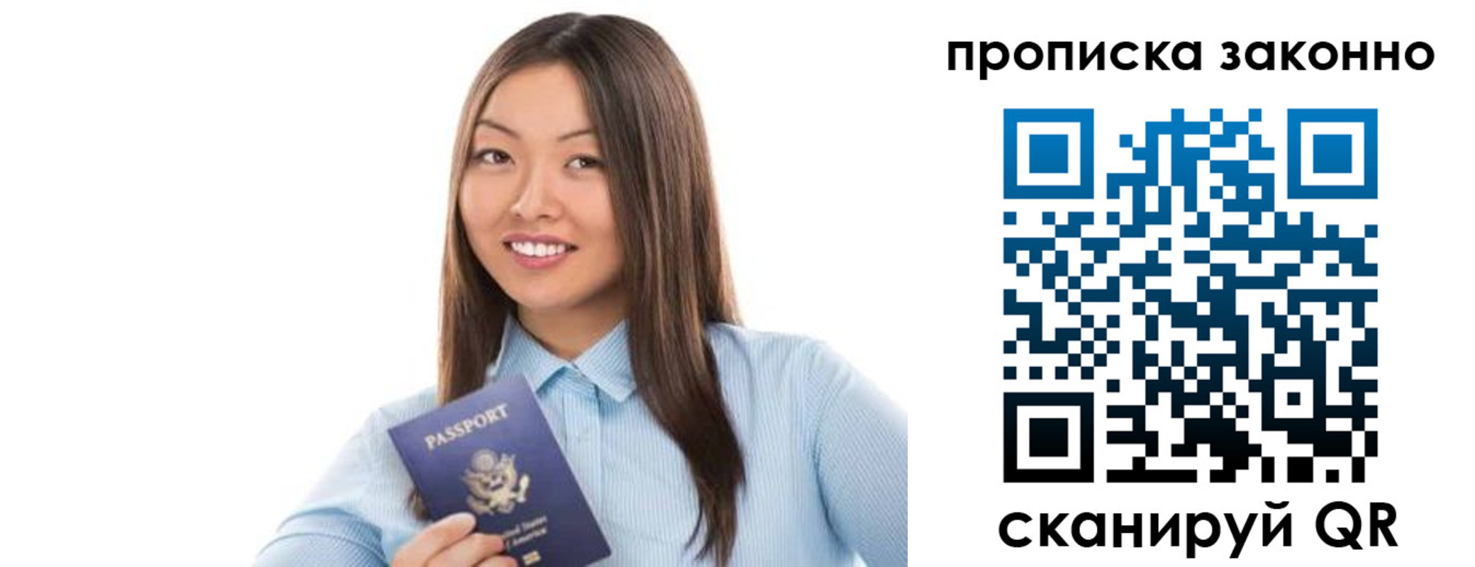 форма 3 в Нальчике