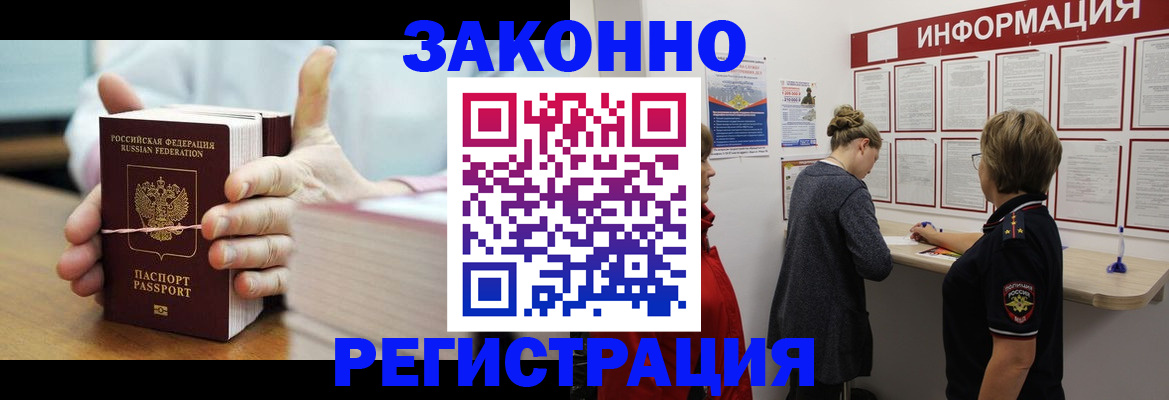 форма 3 в Нальчике